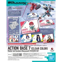 Mobile Suit Gundam GQuuuuuuX Clear Action Base 7 Sticker Set