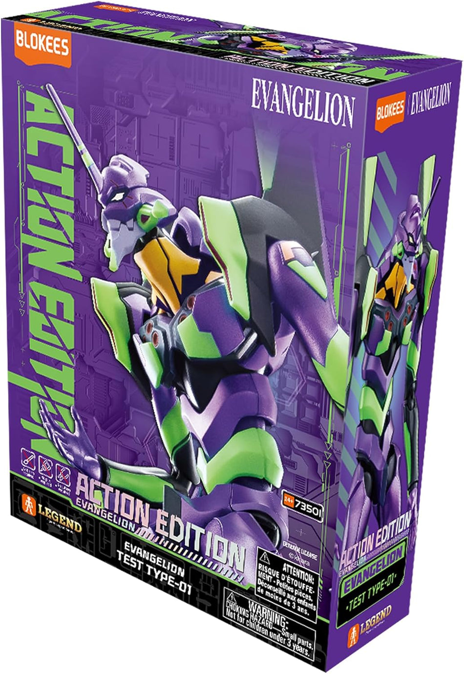 Blokees: Evangelion Unit 01