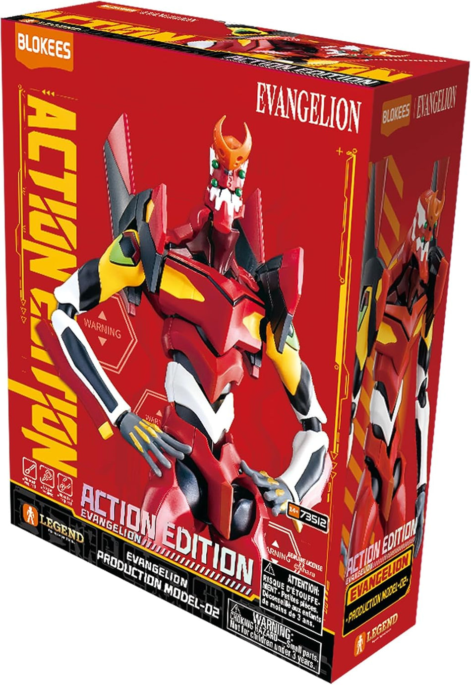 Blokees: Evangelion Unit 02