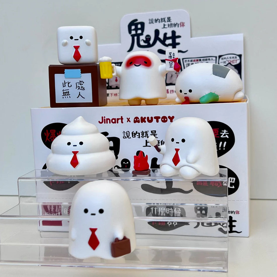Ghost Life Mystery Box