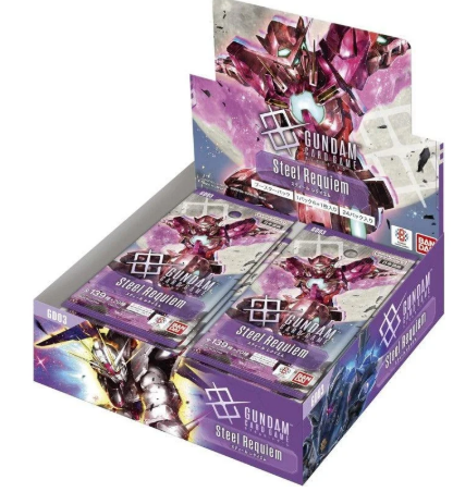 Gundam TCG: Steel Requiem