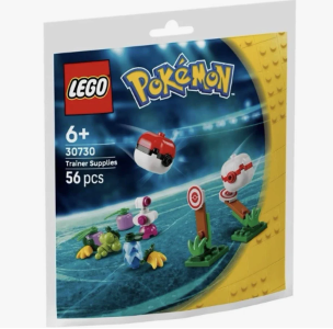 LEGO: Trainer Supplies