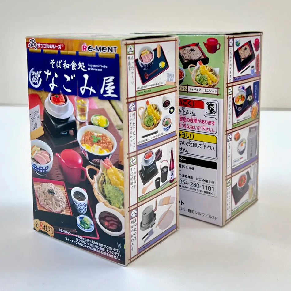 Soba Shop Mystery Box