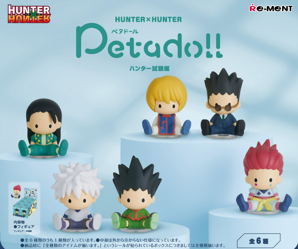 Hunter x Hunter Petaldoll Blind Box