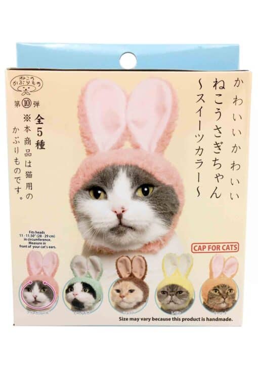 Rabbit Cat Cap Blind Box